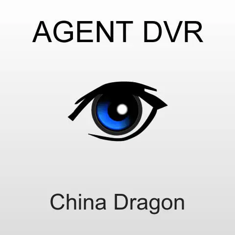 Wie man China Dragon Kamera Tutorial verbindet